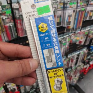 Lục giác chữ L đầu bi kích thước 4mm ASAHI AQ0400