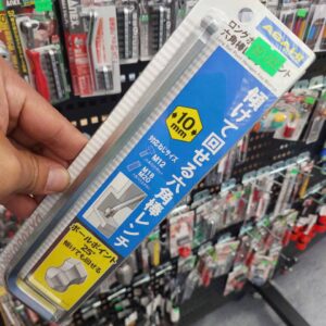 Lục giác chữ L đầu bi kích thước 10mm ASAHI AQ1000