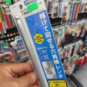 Lục giác chữ L đầu bi kích thước 10mm ASAHI AQ1000