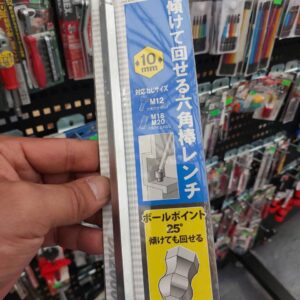 Lục giác chữ L đầu bi kích thước 10mm ASAHI AQ1000