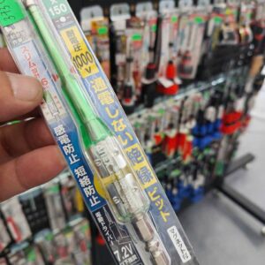 Mũi vít cách điện đơn đầu cao cấp ANEX AZM-3150
