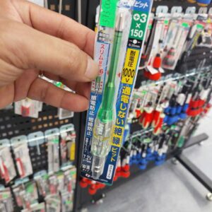 Mũi vít cách điện đơn đầu cao cấp ANEX AZM-3150