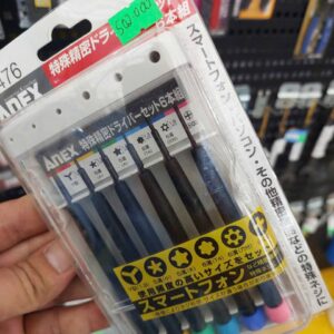 Bộ 6 tô vít sửa chữa điện tử ANEX No.3476