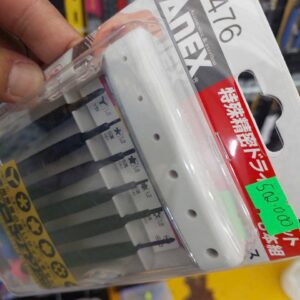 Bộ 6 tô vít sửa chữa điện tử ANEX No.3476