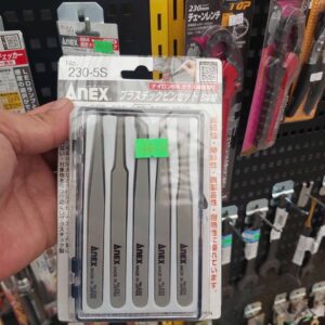 Bộ nhíp bằng nhựa cao cấp gồm 5 chi tiết ANEX No.230-5S