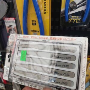 Bộ nhíp bằng nhựa cao cấp gồm 5 chi tiết ANEX No.230-5S