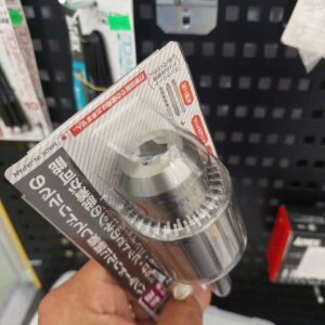 Đầu chuyển mũi khoan khóa có chìa (Drill Chuck) cao cấp ANEX AKL-300