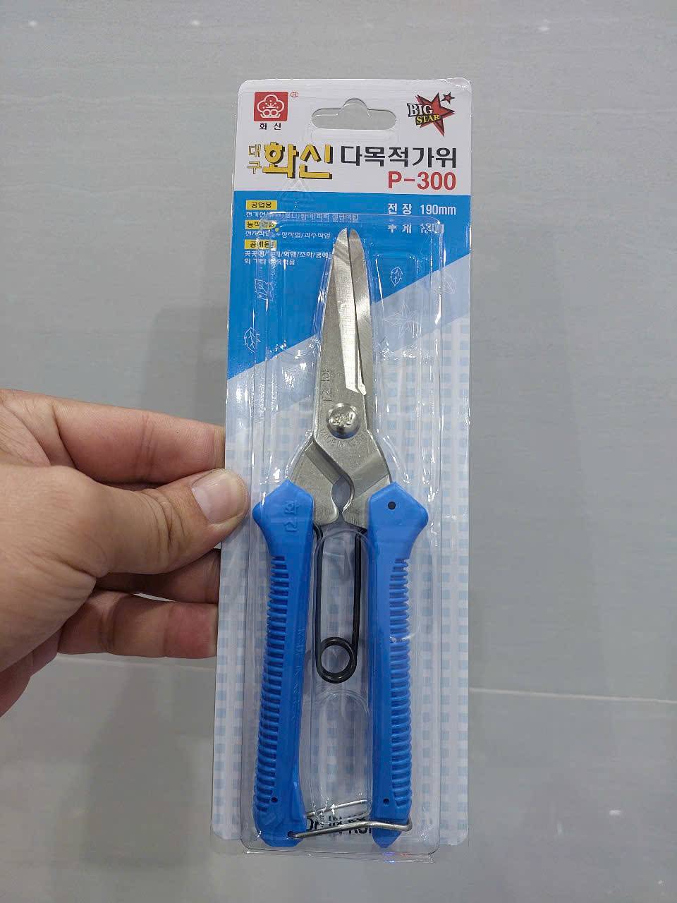 Kéo cắt đa năng Hwashin P-300 Hàn Quốc cao cấp