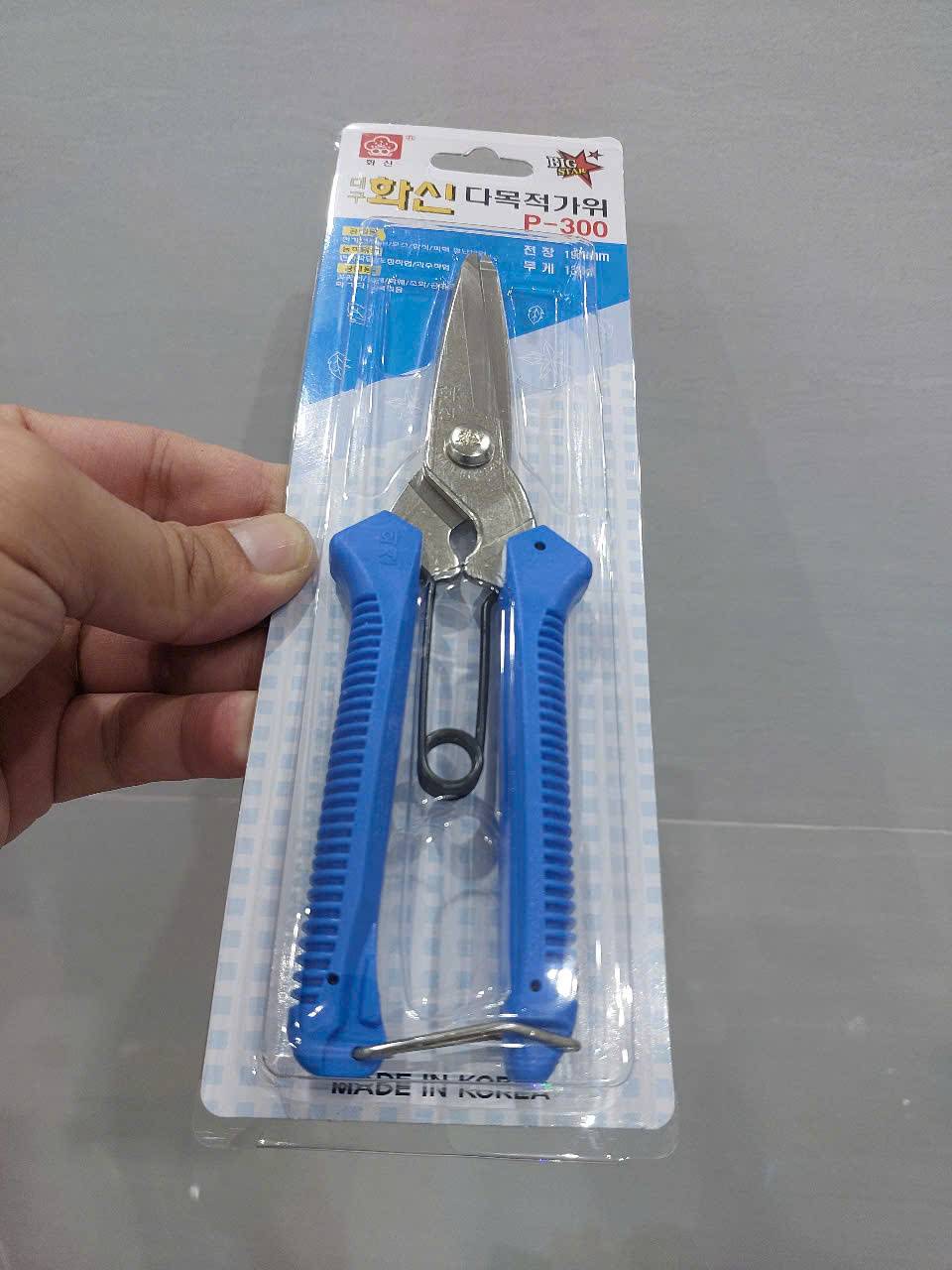 Kéo cắt đa năng Hwashin P-300 Hàn Quốc cao cấp