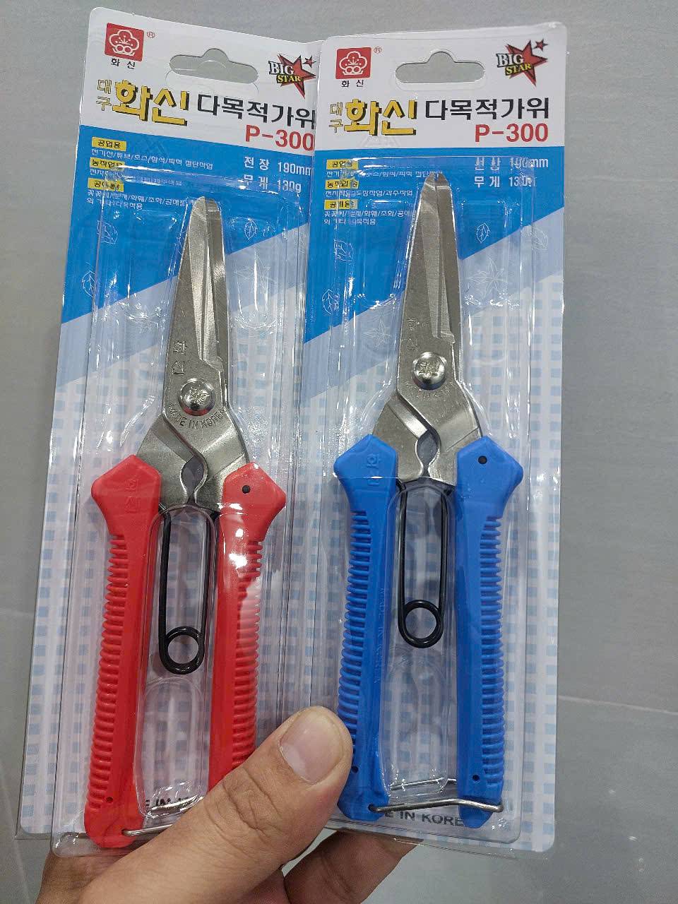 Kéo cắt đa năng Hwashin P-300 Hàn Quốc cao cấp
