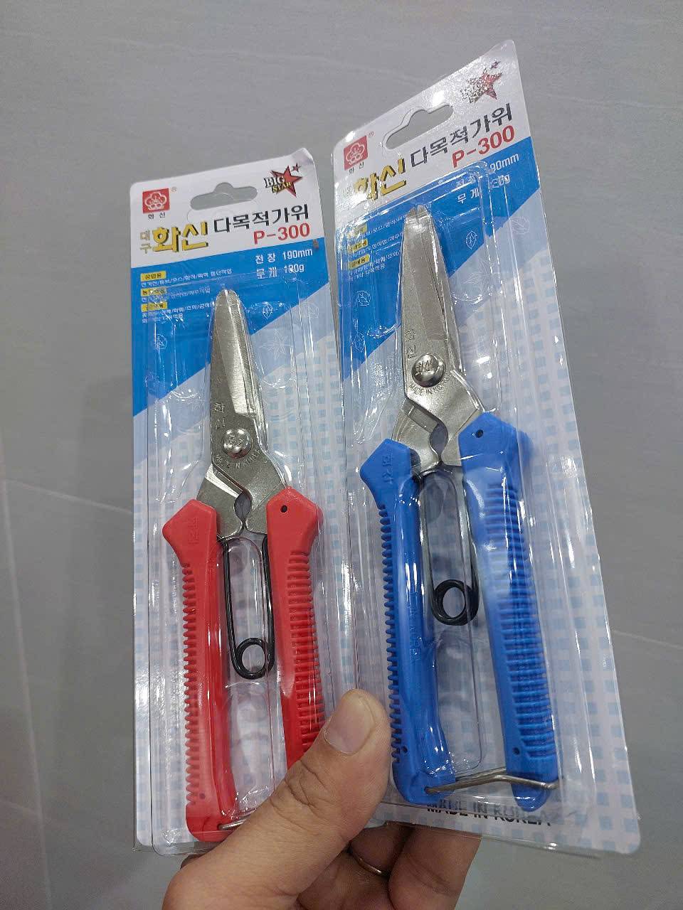 Kéo cắt đa năng Hwashin P-300 Hàn Quốc cao cấp