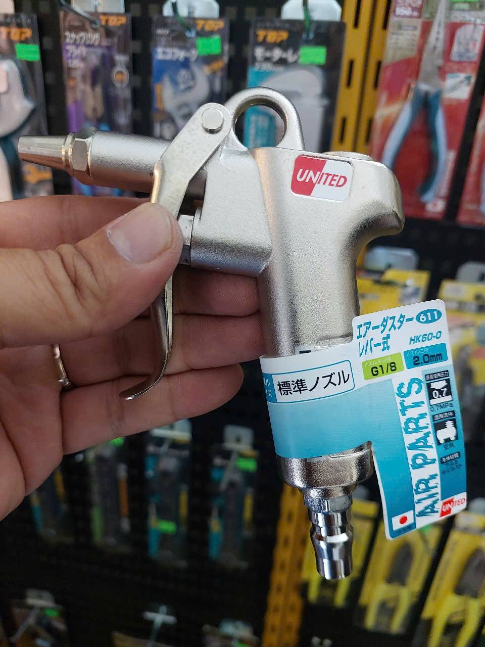 Súng xịt hơi khí nén cầm tay (Air Duster) UNITED HK60-0