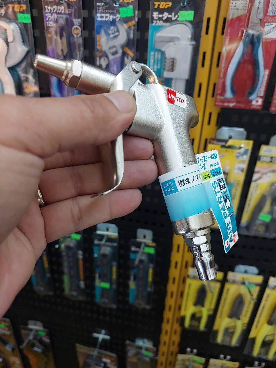 Súng xịt hơi khí nén cầm tay (Air Duster) UNITED HK60-0