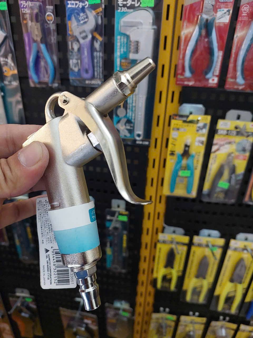 Súng xịt hơi khí nén cầm tay (Air Duster) UNITED HK60-0