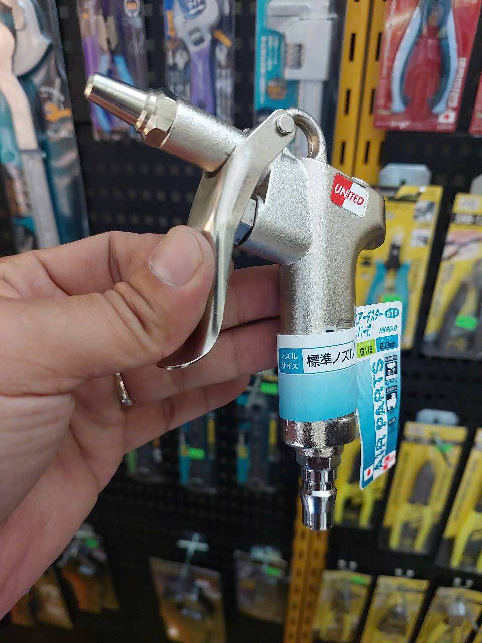 Súng xịt hơi khí nén cầm tay (Air Duster) UNITED HK60-0