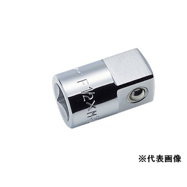 Đầu chuyển 1/2 sang 3/4″ TOP KOGYO SAD-46