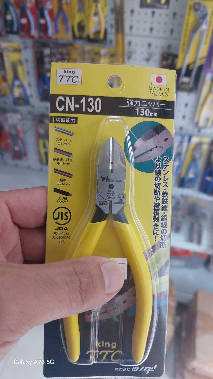 Kìm cắt cạnh Tsunoda CN-130
