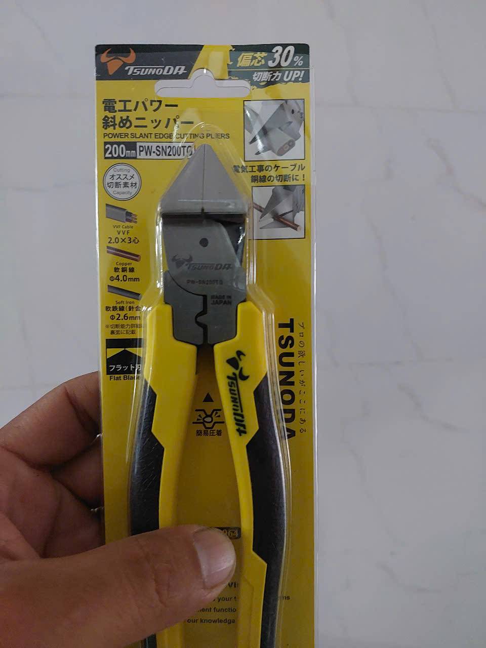 Kìm cắt tác động mạnh 8 inch Tsunoda Japan PW-SN200TG