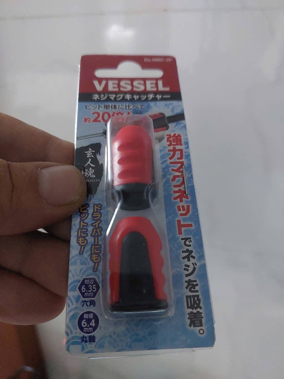 Bộ vòng nam châm nạp từ và khử từ (Screw Mag Catcher) VESSEL No.NMC-2P