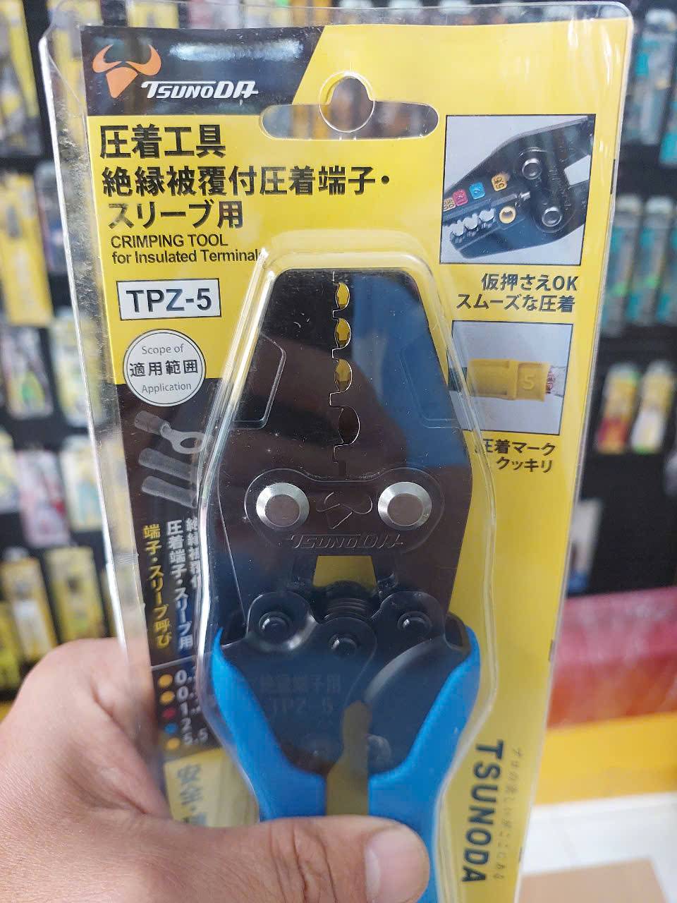 Kìm bấm cos bọc nhựa TPZ-5 Tsunoda