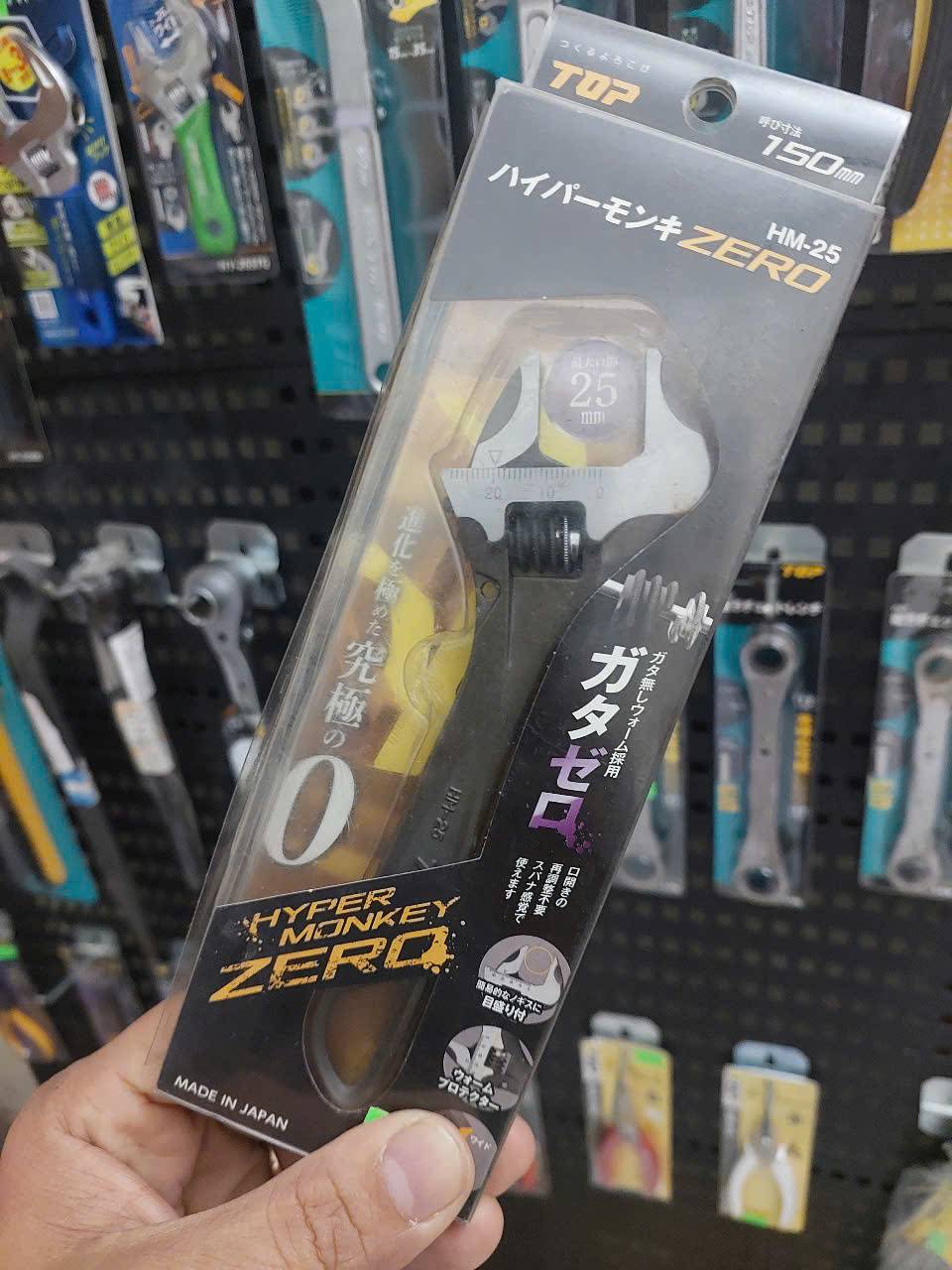 Mỏ lết thường miệng rộng Top KOGYO HM-25