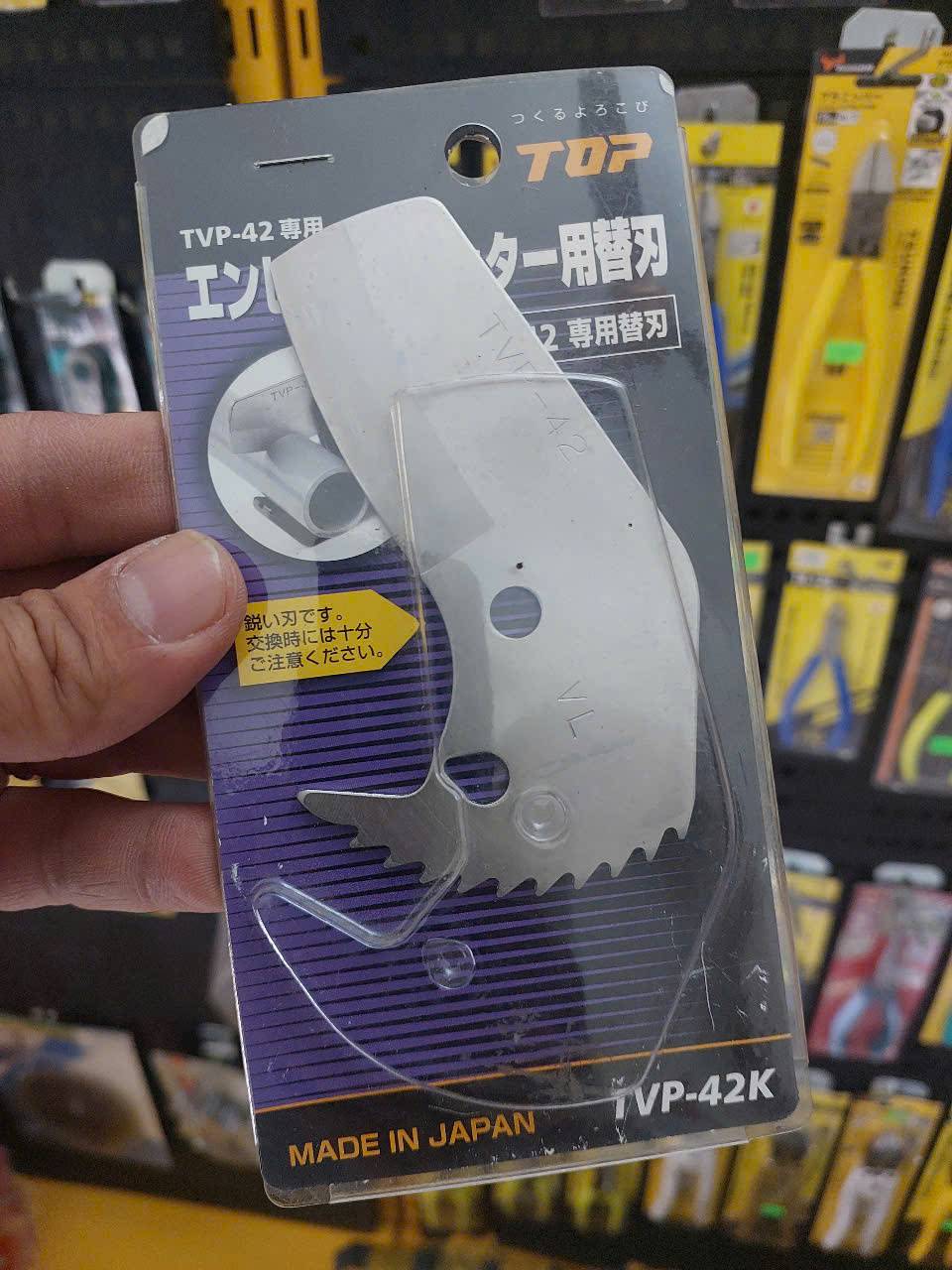 Kéo cắt ống nhựa PVC chuyên dụng cao cấp TOP KOGYO TVP-42