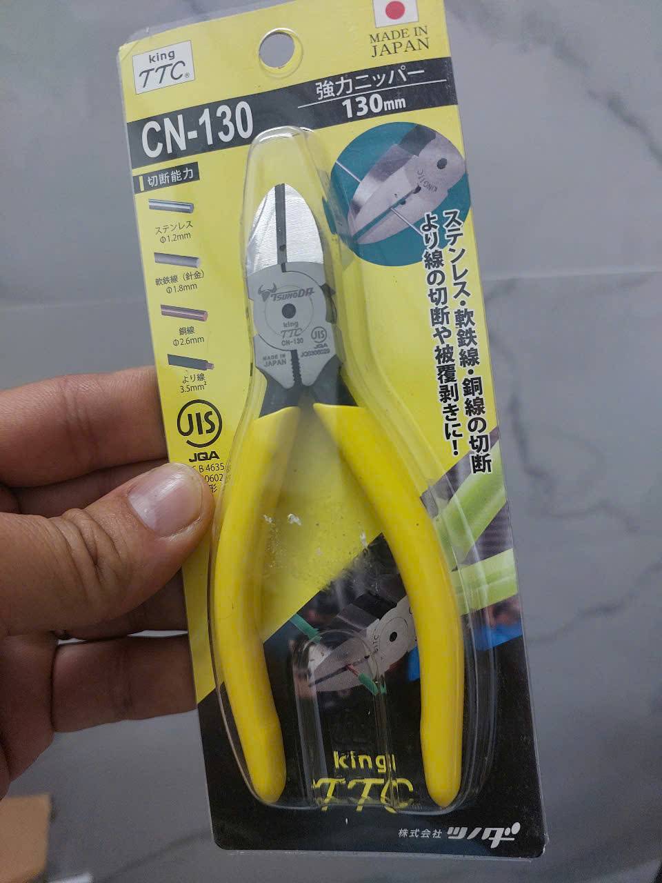 Kìm cắt cạnh Tsunoda CN-130