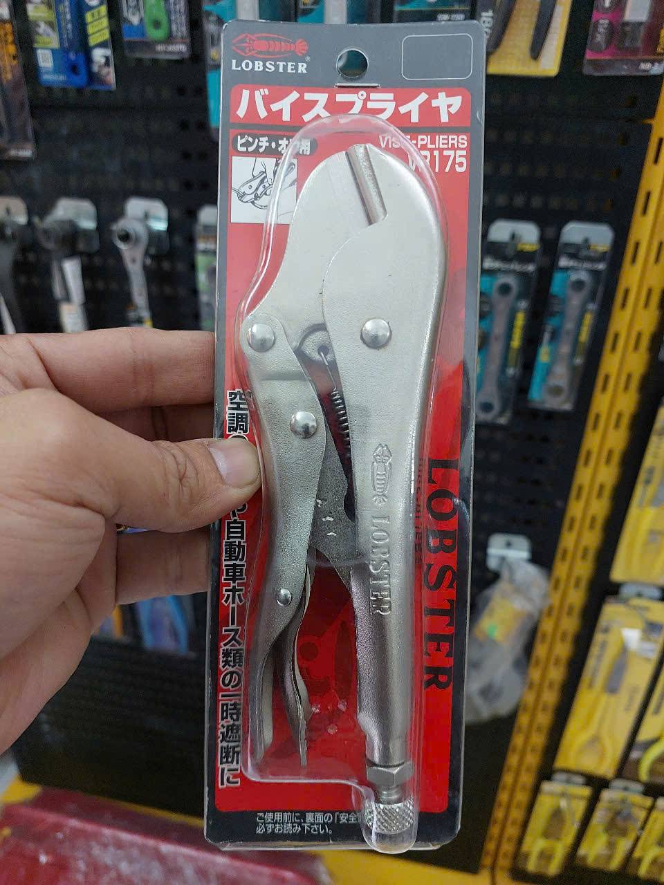 Kìm chết bấm ống Lobster VR-175