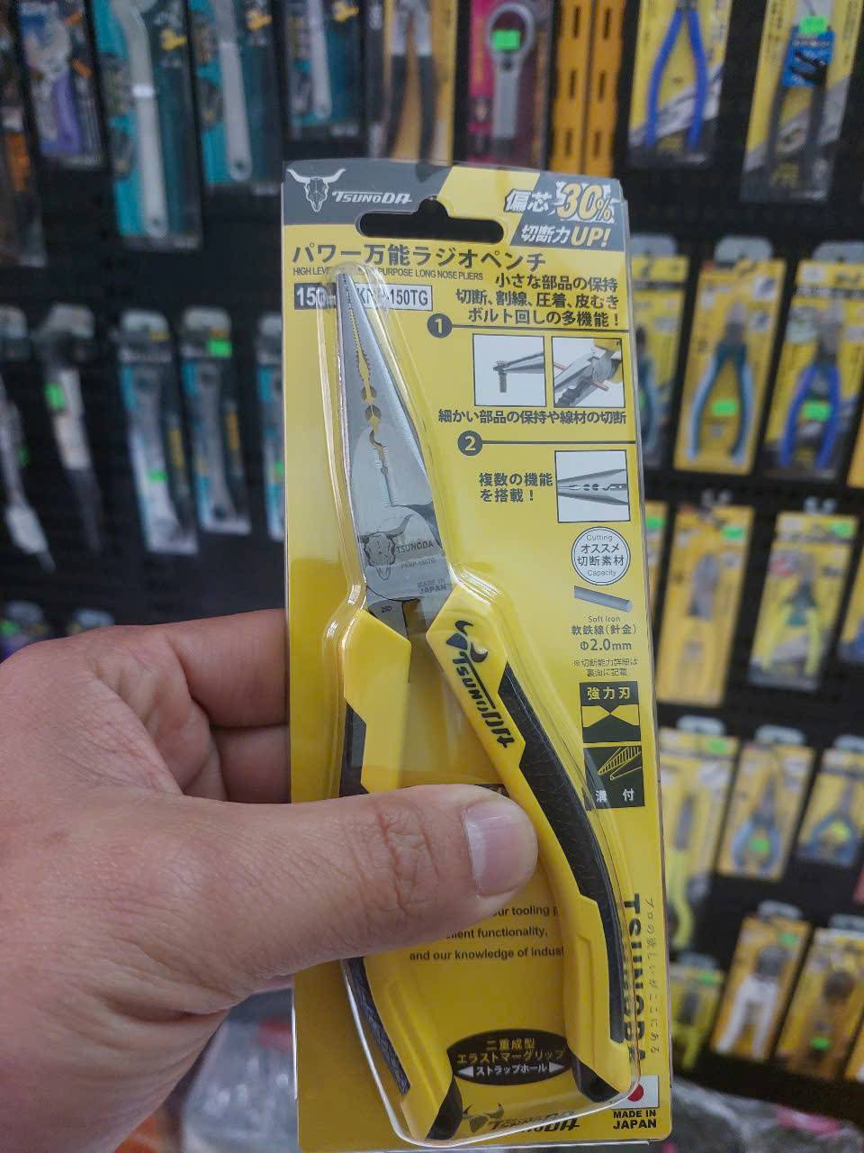 Kìm mũi nhọn đa năng cán đúc Tsunoda PKRP-150TG