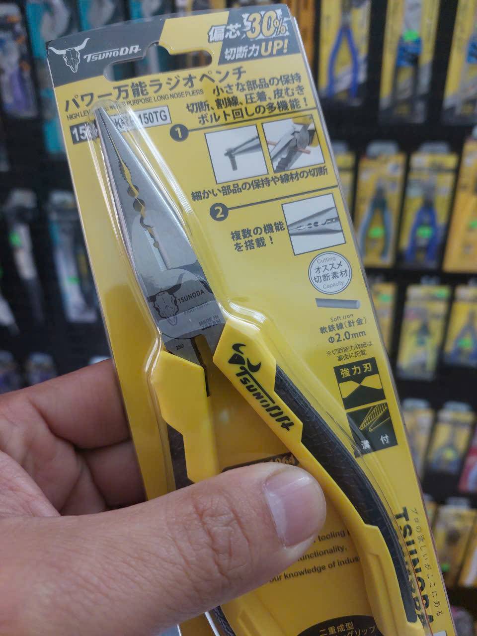 z7520230569671_3ae69864ea9efc537605ef2b6813f954 Kìm mũi nhọn đa năng cán đúc Tsunoda PKRP-150TG