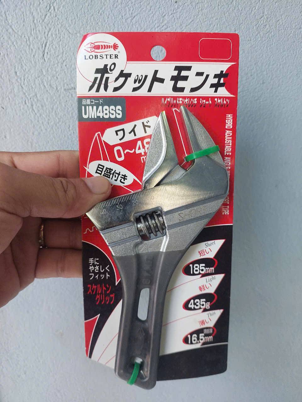 Mỏ lết mini thân ngắn LOBSTER UM48SS