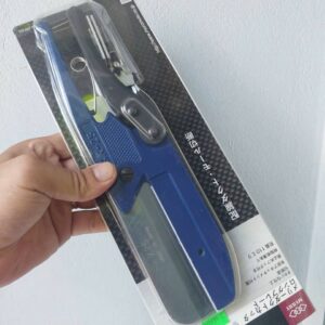 Kìm cắt máng nhựa đa năng cao cấp MERRY SX-25