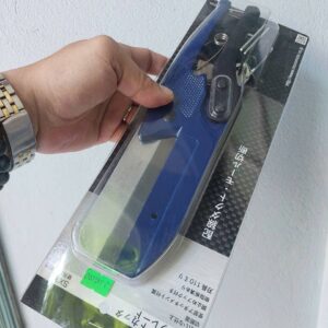 Kìm cắt máng nhựa đa năng cao cấp MERRY SX-25