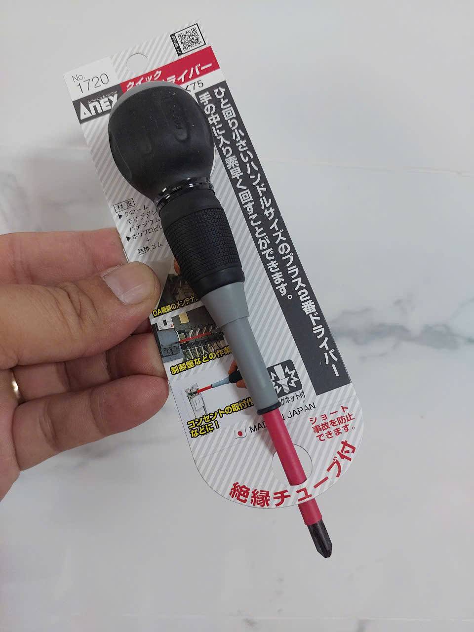 Tô vít cách điện Anex No.1720+2×75