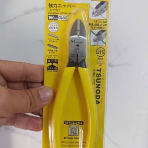 Kìm cắt cạnh Tsunoda CN-160
