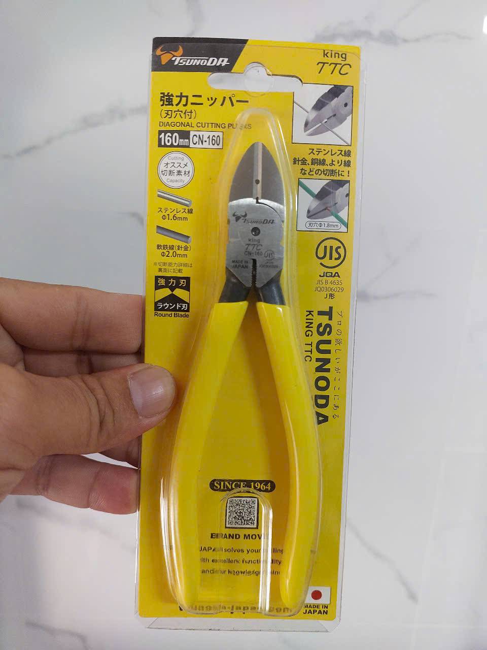 Kìm cắt cạnh Tsunoda CN-160