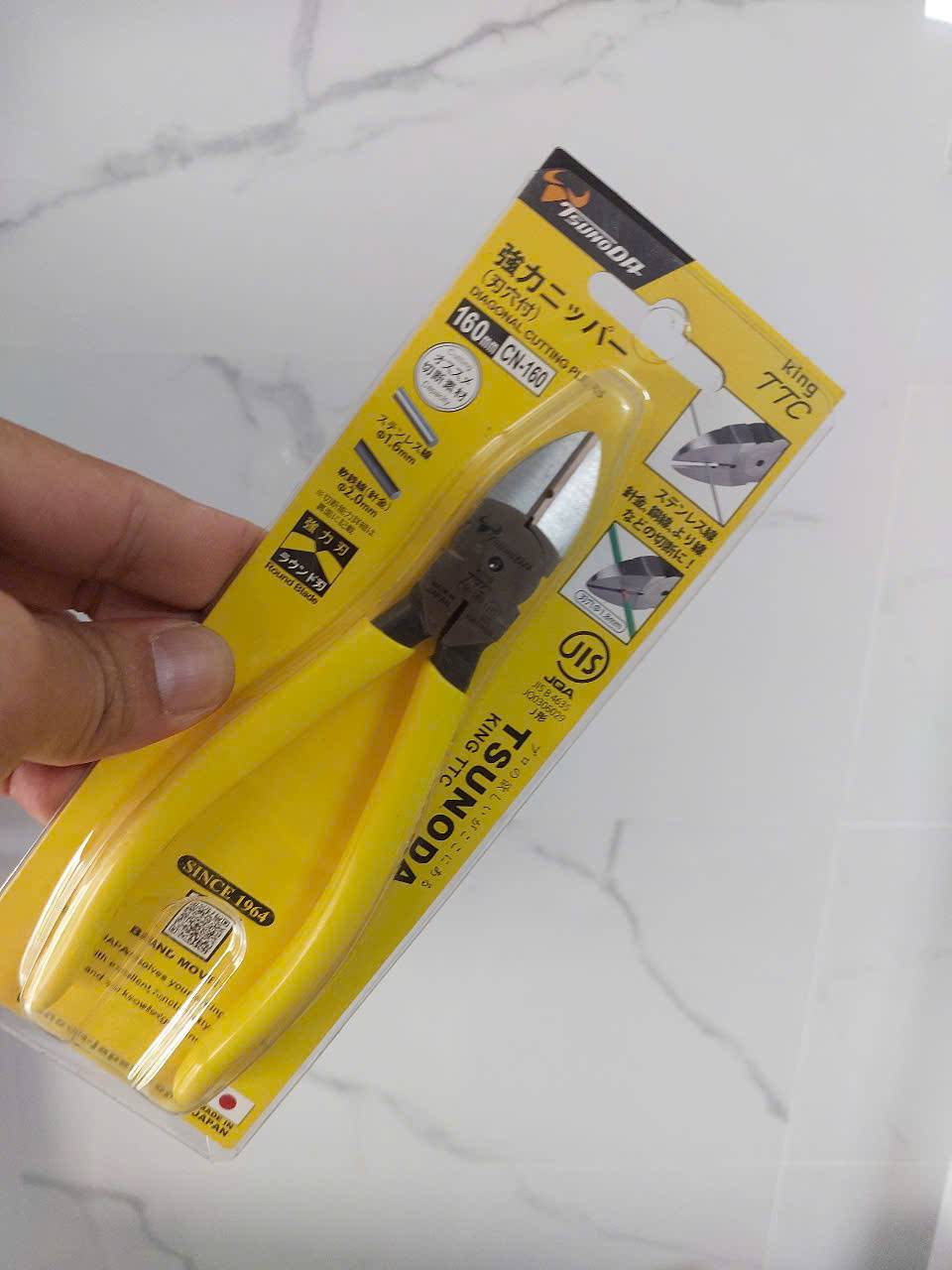 Kìm cắt cạnh Tsunoda CN-160