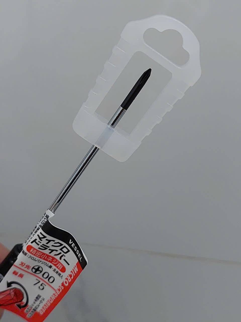 Tua vít điện tử siêu nhỏ (Micro Screwdriver) cao cấp Vessel No.9900+00×75(nắp đỏ nội địa Nhật)