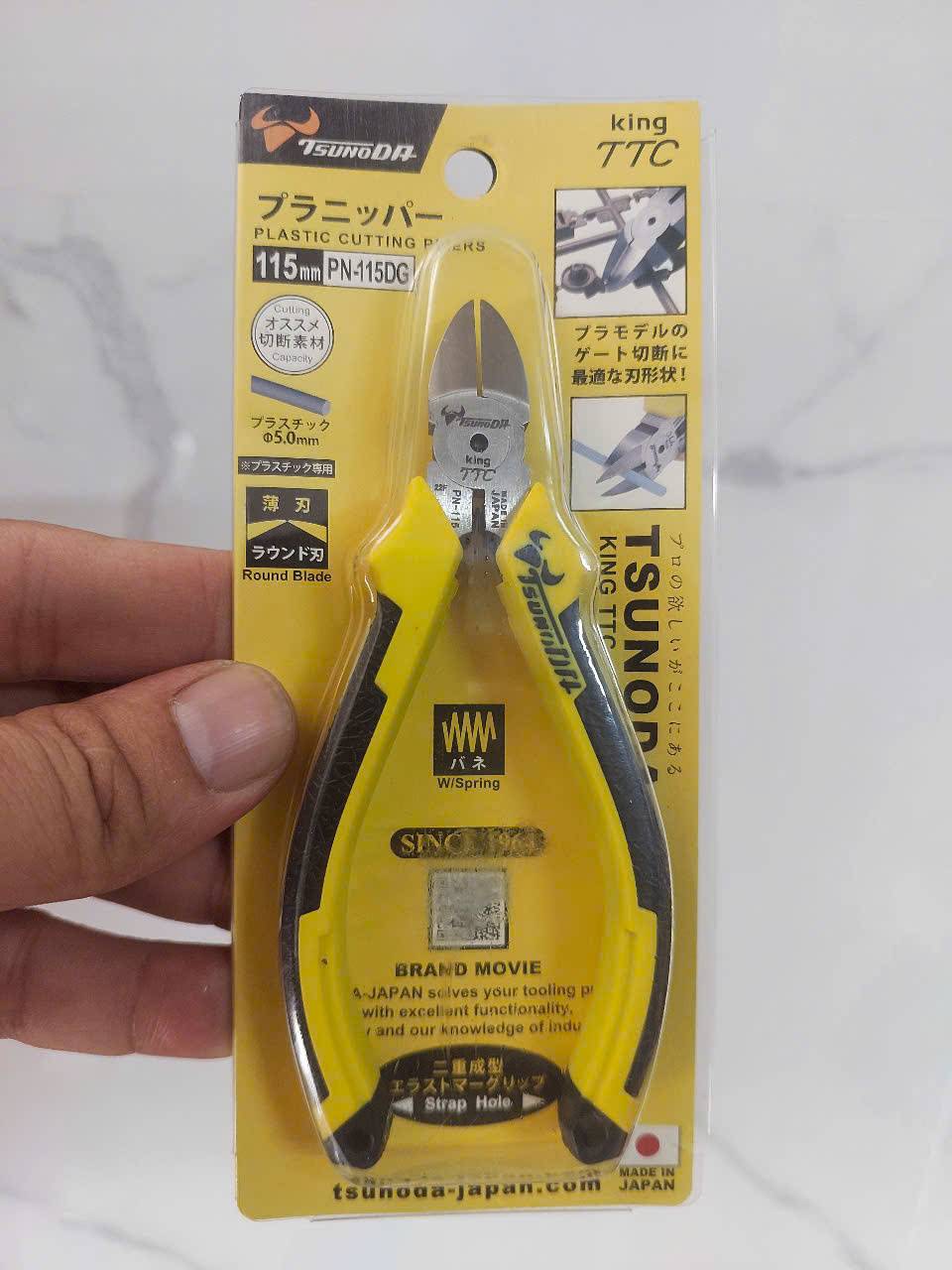 Kìm cắt nhựa mini cao cấp kích thước 115mm Tsunoda PN-115DG
