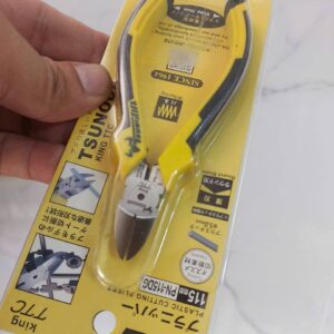 Kìm cắt nhựa mini cao cấp kích thước 115mm Tsunoda PN-115DG