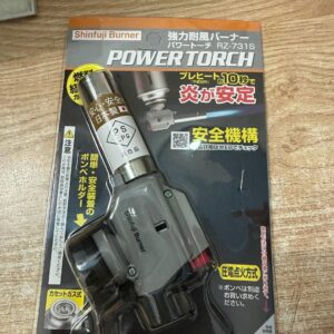 Đầu khò gas mini Shinfuji Burner Powertorch RZ-731S