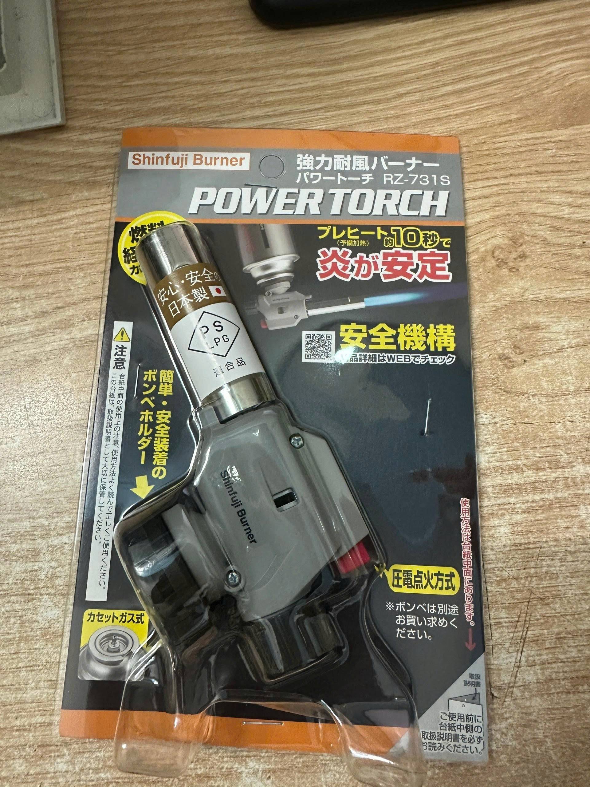 Đầu khò gas mini Shinfuji Burner Powertorch RZ-731S