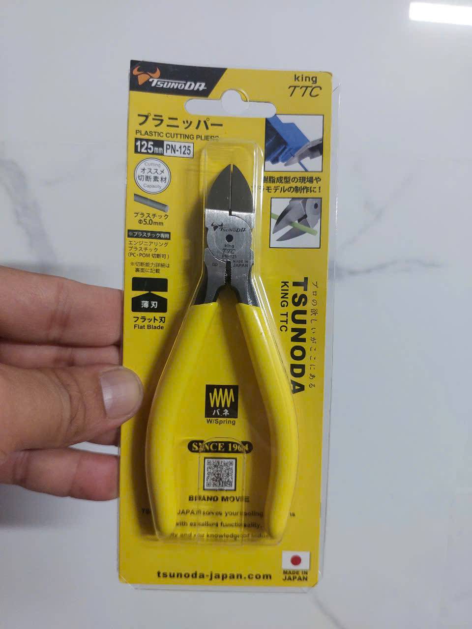 Kìm cắt nhựa cao cấp kích thước 5 inch Tsunoda PN-125