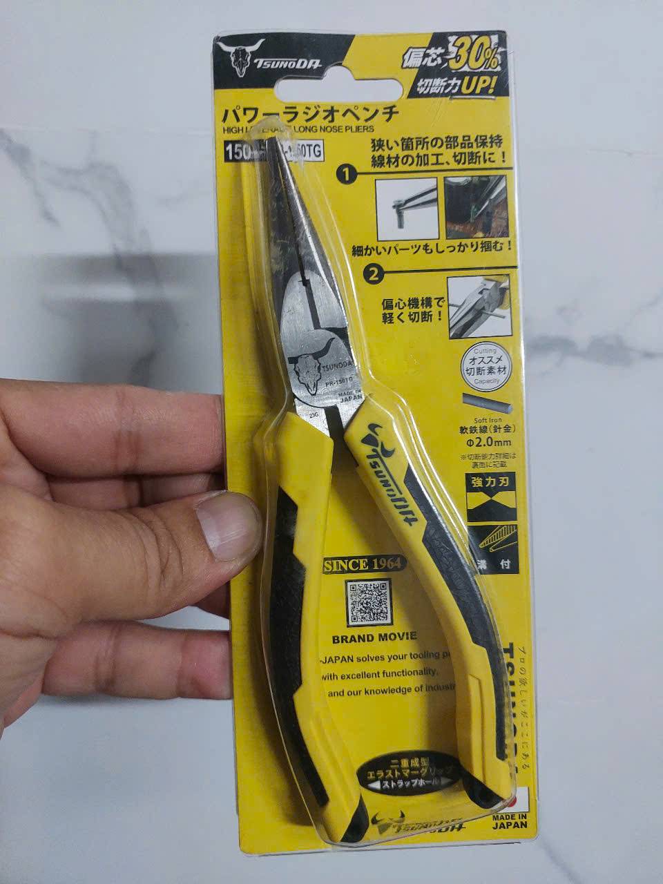 Kìm nhọn tác động mạnh cán đúc Tsunoda PR-150TG