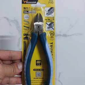 Kìm cắt cạnh Tsunoda CN-150HGS