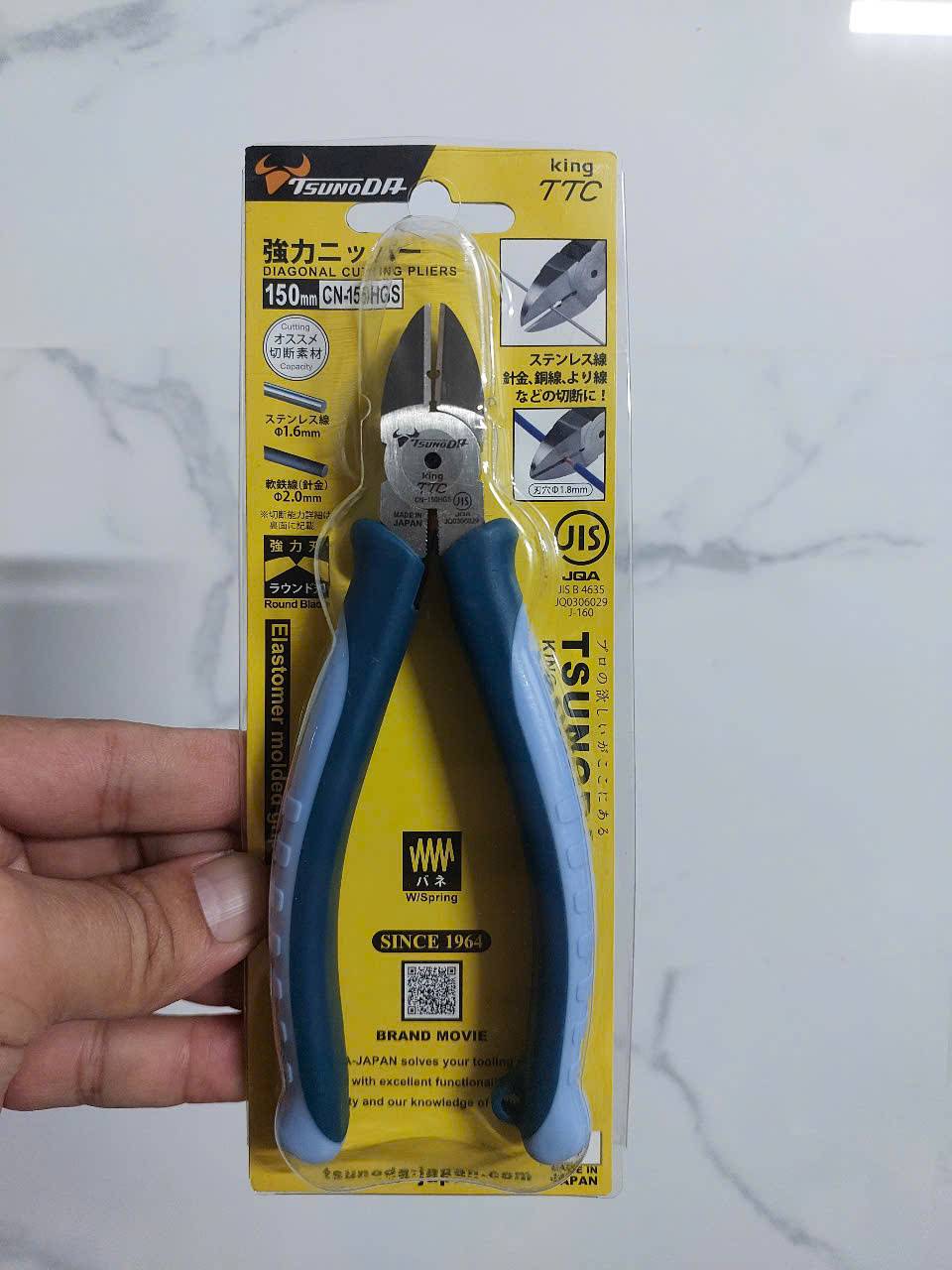 Kìm cắt cạnh Tsunoda CN-150HGS