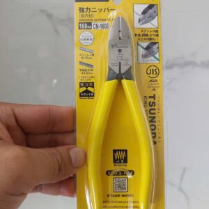 Kìm cắt cạnh có lò xo trợ lực cao cấp TSUNODA CN-160S