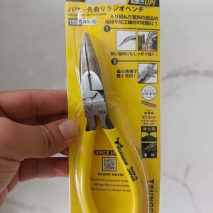 Kìm nhọn đầu cong Tsunoda PFR-150