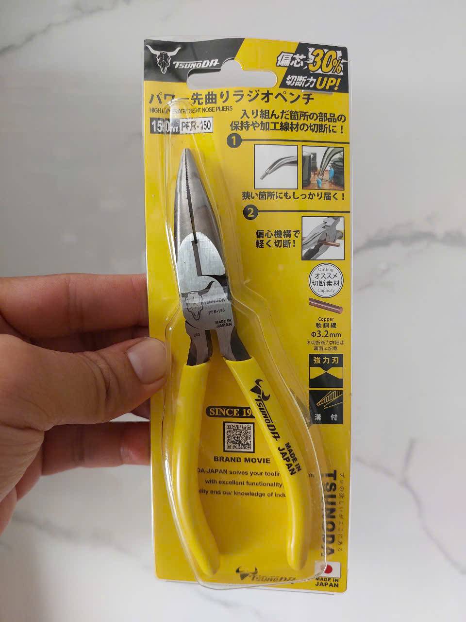 Kìm nhọn đầu cong Tsunoda PFR-150