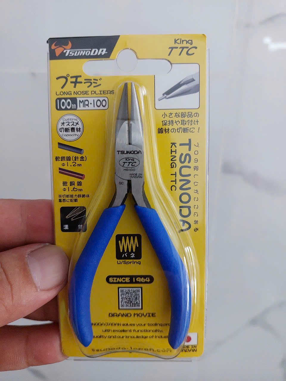 Kìm nhọn MINI Tsunoda King TTC MR-100
